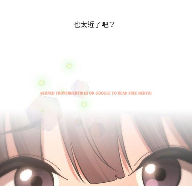 查看漫画疫情期間的家教生活 - 第57話 - tymanga.com中的1140948图片