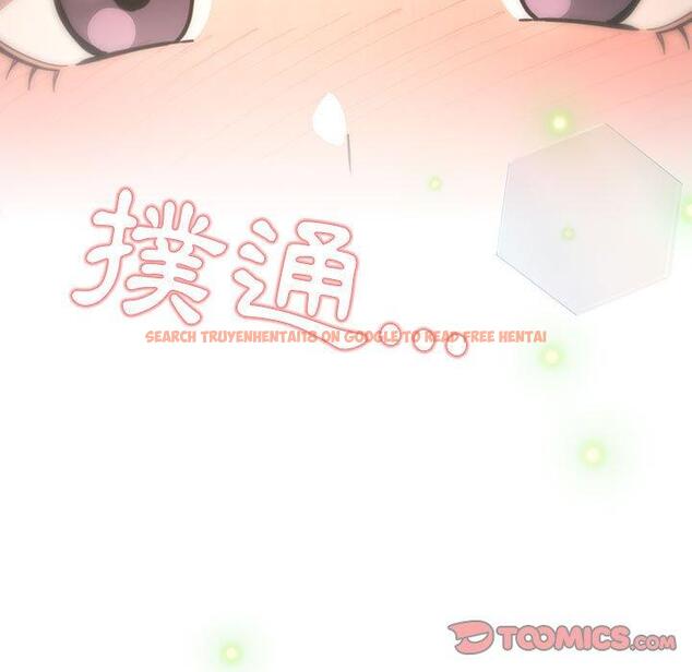 查看漫画疫情期間的家教生活 - 第57話 - tymanga.com中的1140949图片