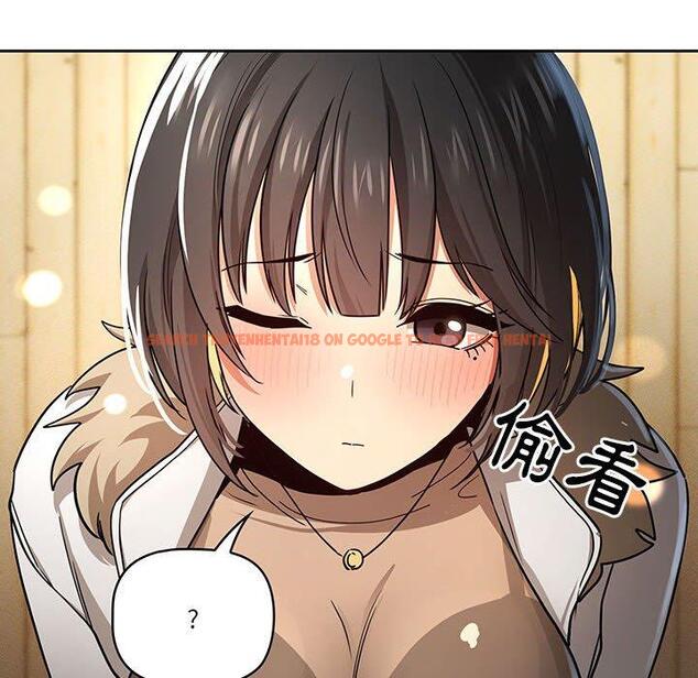 查看漫画疫情期間的家教生活 - 第57話 - tymanga.com中的1140954图片
