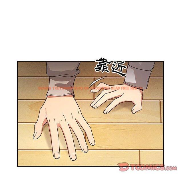 查看漫画疫情期間的家教生活 - 第57話 - tymanga.com中的1140964图片