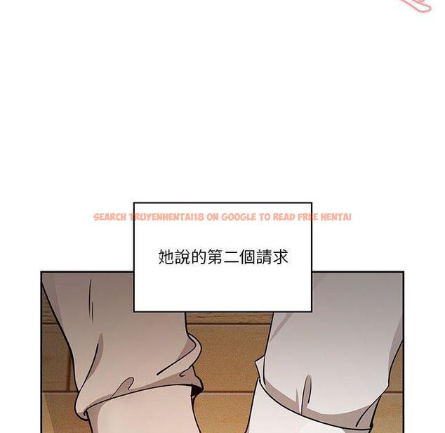 查看漫画疫情期間的家教生活 - 第57話 - tymanga.com中的1140966图片