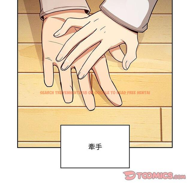 查看漫画疫情期間的家教生活 - 第57話 - tymanga.com中的1140967图片