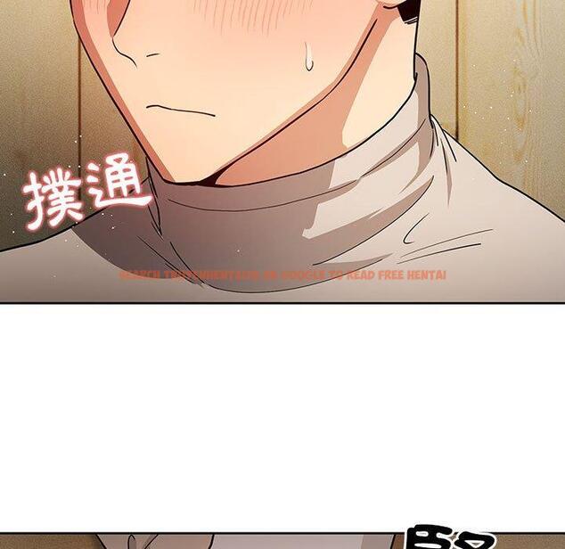 查看漫画疫情期間的家教生活 - 第57話 - tymanga.com中的1140969图片