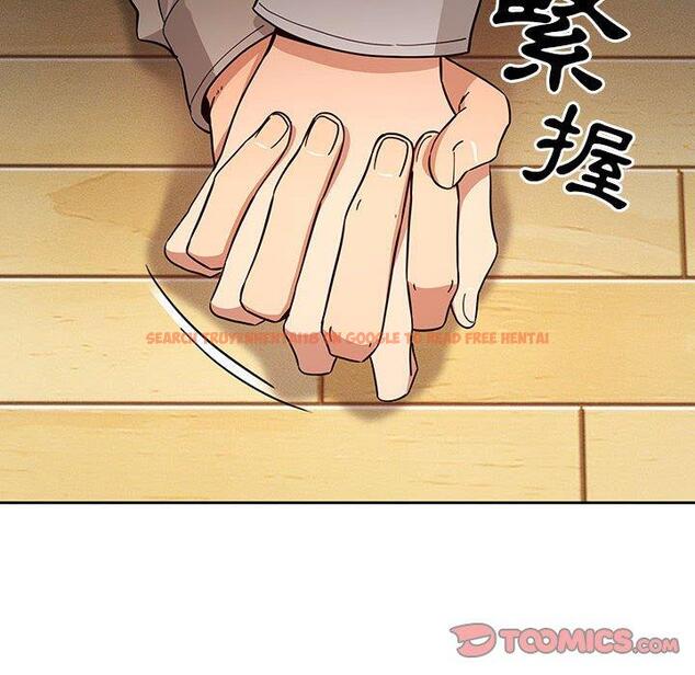 查看漫画疫情期間的家教生活 - 第57話 - tymanga.com中的1140970图片