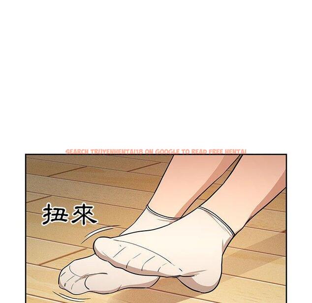 查看漫画疫情期間的家教生活 - 第57話 - tymanga.com中的1140974图片