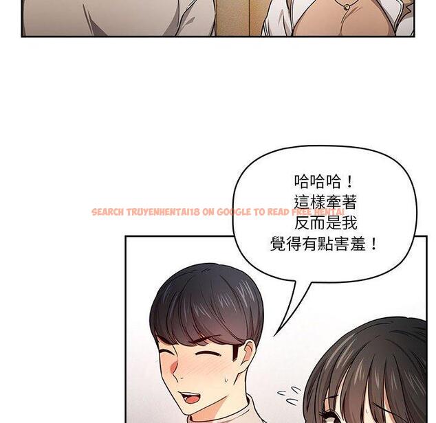 查看漫画疫情期間的家教生活 - 第57話 - tymanga.com中的1140984图片