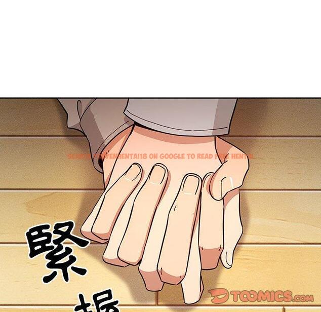 查看漫画疫情期間的家教生活 - 第57話 - tymanga.com中的1140991图片