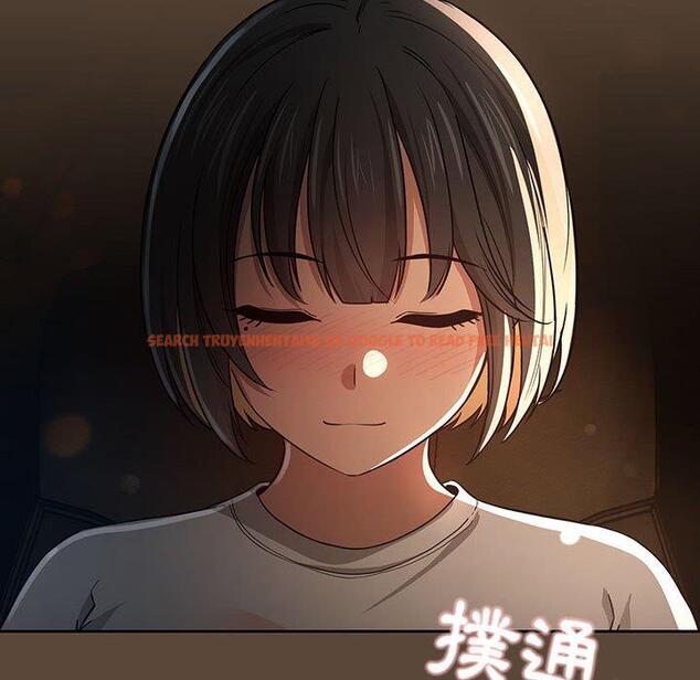 查看漫画疫情期間的家教生活 - 第57話 - tymanga.com中的1141005图片