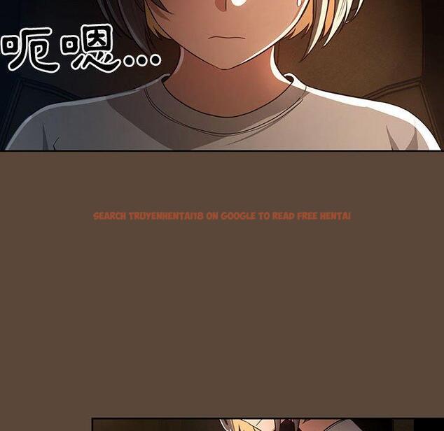 查看漫画疫情期間的家教生活 - 第57話 - tymanga.com中的1141016图片