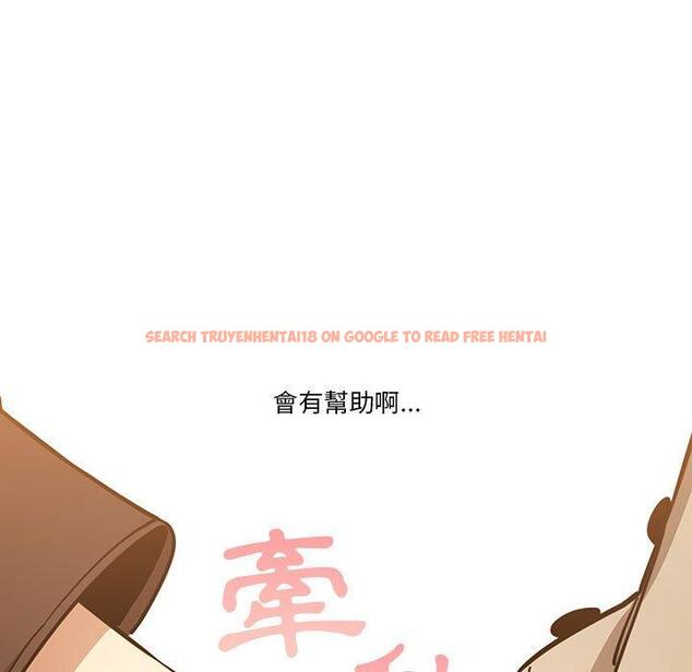 查看漫画疫情期間的家教生活 - 第57話 - tymanga.com中的1141047图片