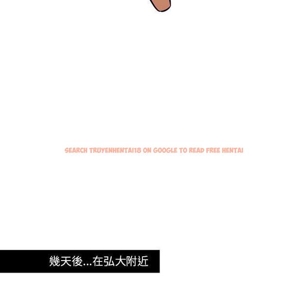 查看漫画疫情期間的家教生活 - 第57話 - tymanga.com中的1141049图片