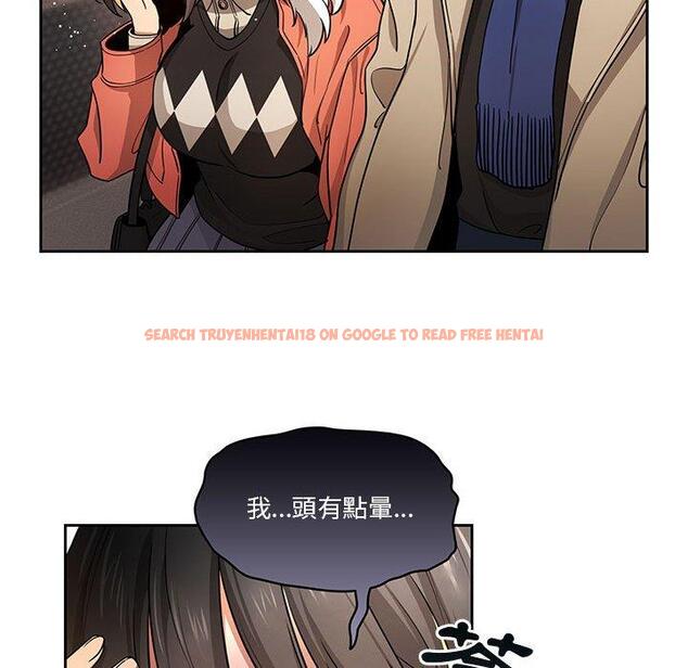查看漫画疫情期間的家教生活 - 第57話 - tymanga.com中的1141056图片