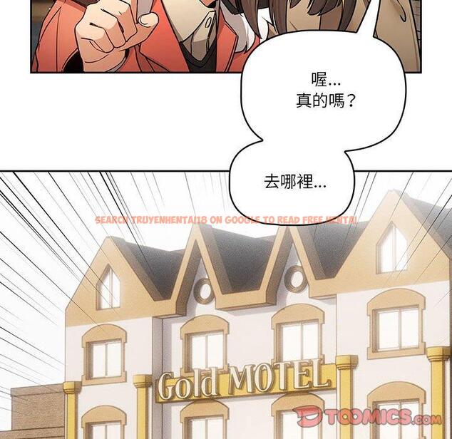 查看漫画疫情期間的家教生活 - 第57話 - tymanga.com中的1141060图片