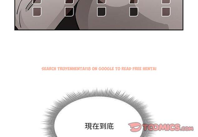 查看漫画疫情期間的家教生活 - 第59話 - tymanga.com中的1152719图片
