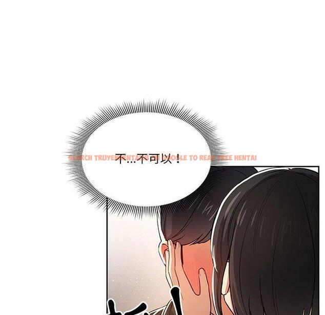 查看漫画疫情期間的家教生活 - 第59話 - tymanga.com中的1152726图片