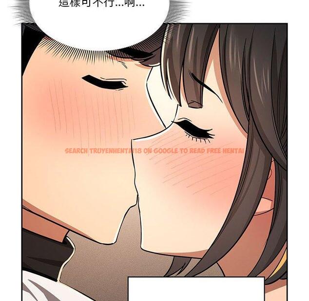 查看漫画疫情期間的家教生活 - 第59話 - tymanga.com中的1152728图片