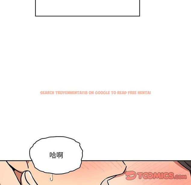 查看漫画疫情期間的家教生活 - 第59話 - tymanga.com中的1152743图片