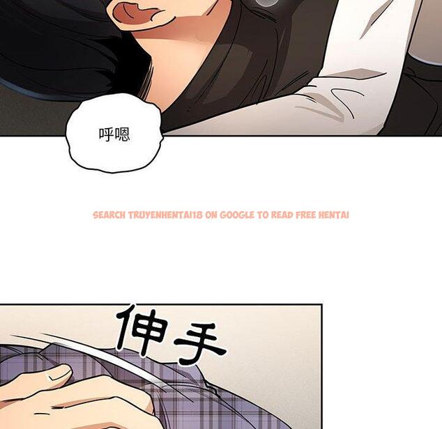 查看漫画疫情期間的家教生活 - 第59話 - tymanga.com中的1152752图片