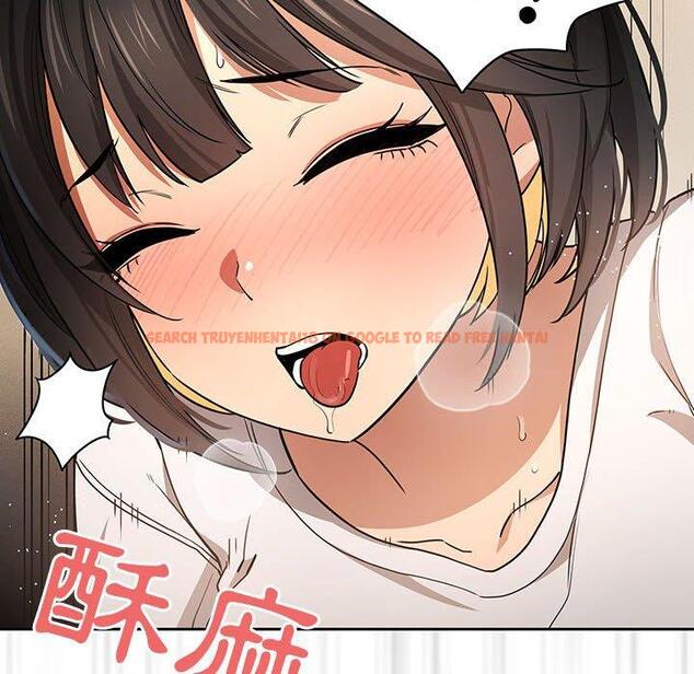 查看漫画疫情期間的家教生活 - 第59話 - tymanga.com中的1152757图片