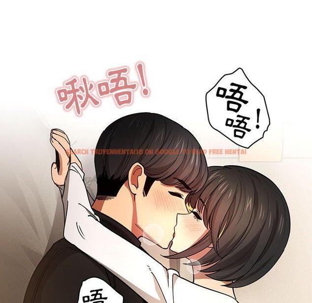 查看漫画疫情期間的家教生活 - 第59話 - tymanga.com中的1152759图片