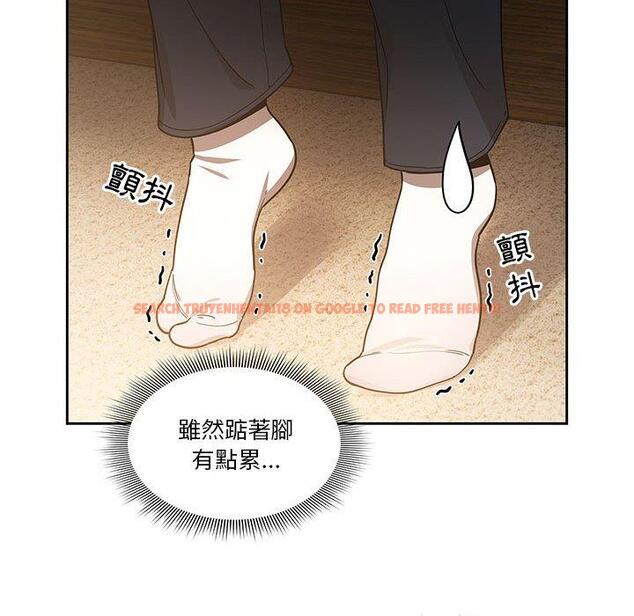 查看漫画疫情期間的家教生活 - 第59話 - tymanga.com中的1152762图片