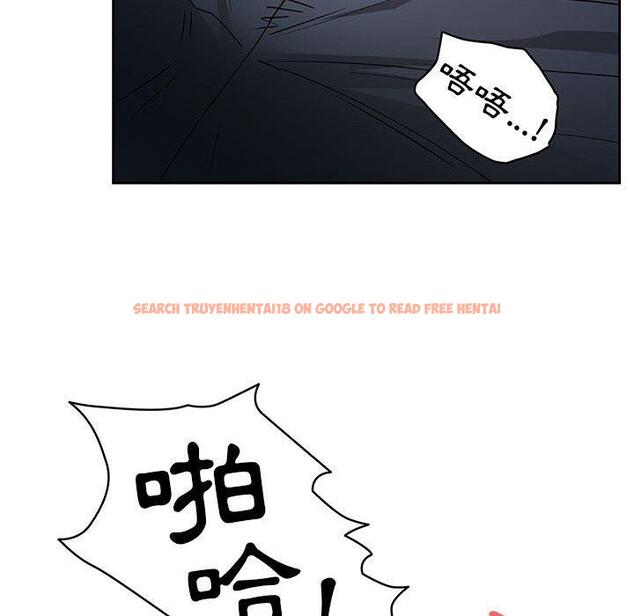 查看漫画疫情期間的家教生活 - 第59話 - tymanga.com中的1152764图片