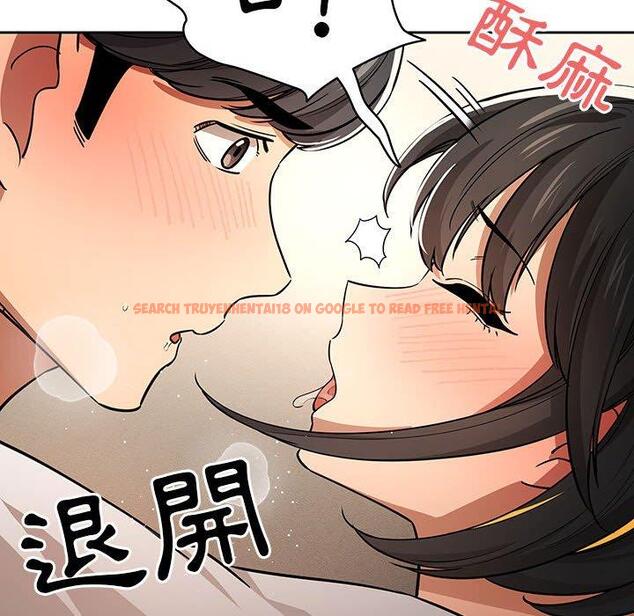 查看漫画疫情期間的家教生活 - 第59話 - tymanga.com中的1152765图片