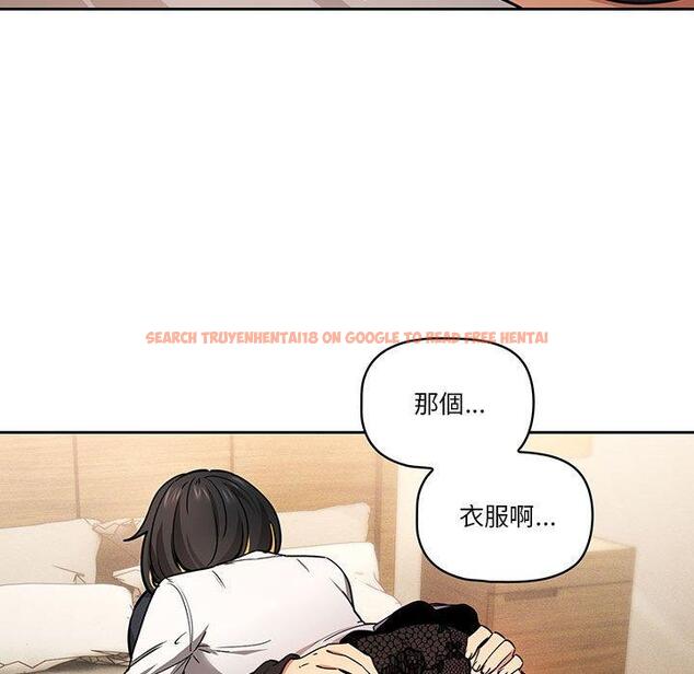 查看漫画疫情期間的家教生活 - 第59話 - tymanga.com中的1152766图片