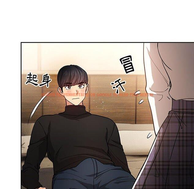 查看漫画疫情期間的家教生活 - 第59話 - tymanga.com中的1152769图片