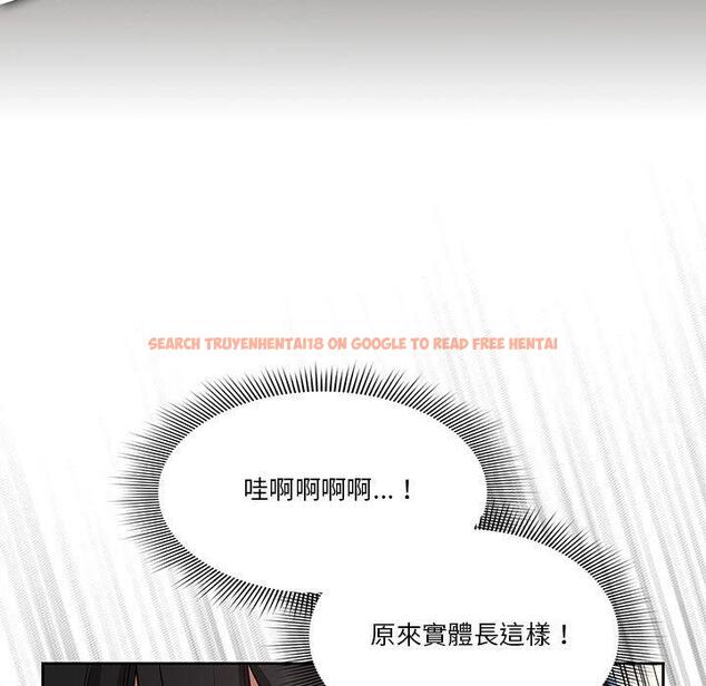 查看漫画疫情期間的家教生活 - 第59話 - tymanga.com中的1152795图片