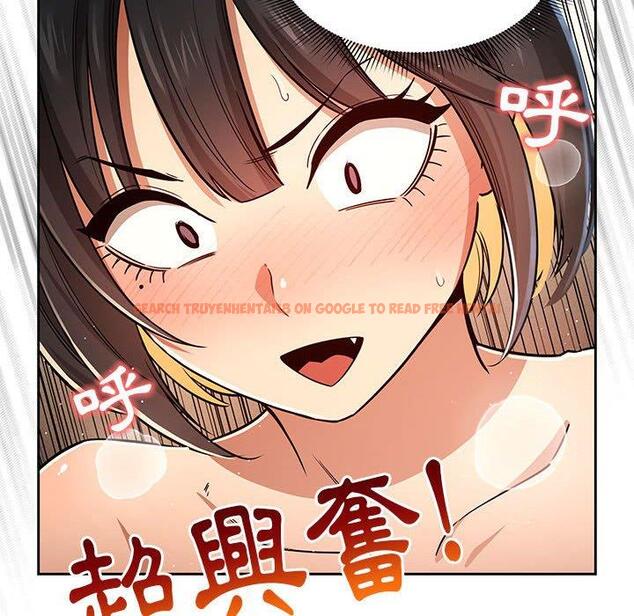 查看漫画疫情期間的家教生活 - 第59話 - tymanga.com中的1152796图片
