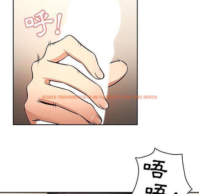 查看漫画疫情期間的家教生活 - 第59話 - tymanga.com中的1152812图片