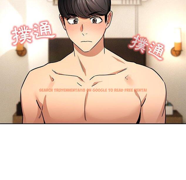 查看漫画疫情期間的家教生活 - 第59話 - tymanga.com中的1152842图片