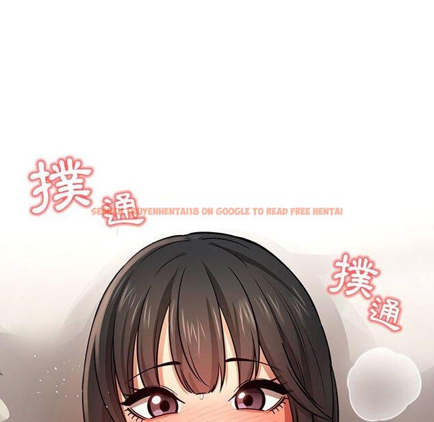 查看漫画疫情期間的家教生活 - 第60話 - tymanga.com中的1158856图片