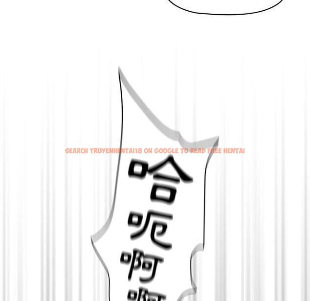 查看漫画疫情期間的家教生活 - 第60話 - tymanga.com中的1158873图片