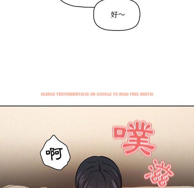 查看漫画疫情期間的家教生活 - 第60話 - tymanga.com中的1158886图片