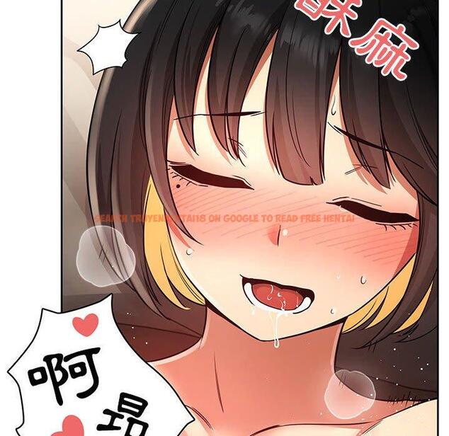 查看漫画疫情期間的家教生活 - 第60話 - tymanga.com中的1158892图片
