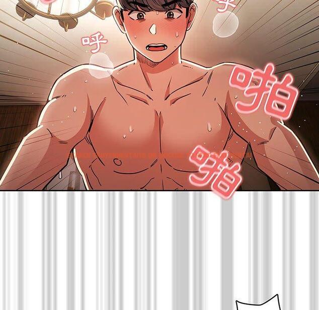 查看漫画疫情期間的家教生活 - 第60話 - tymanga.com中的1158899图片