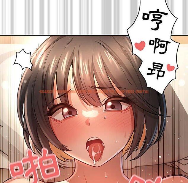 查看漫画疫情期間的家教生活 - 第60話 - tymanga.com中的1158900图片