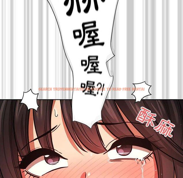 查看漫画疫情期間的家教生活 - 第60話 - tymanga.com中的1158904图片