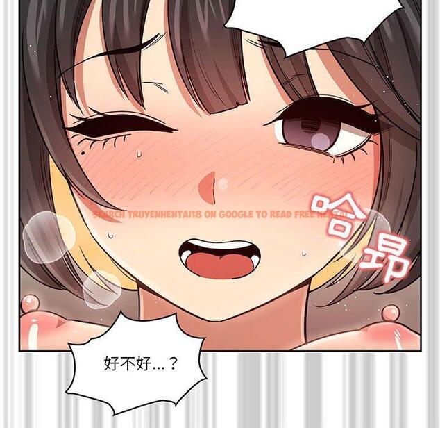 查看漫画疫情期間的家教生活 - 第60話 - tymanga.com中的1158910图片