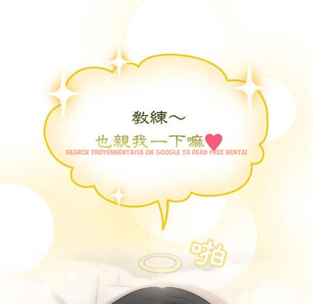 查看漫画疫情期間的家教生活 - 第60話 - tymanga.com中的1158927图片