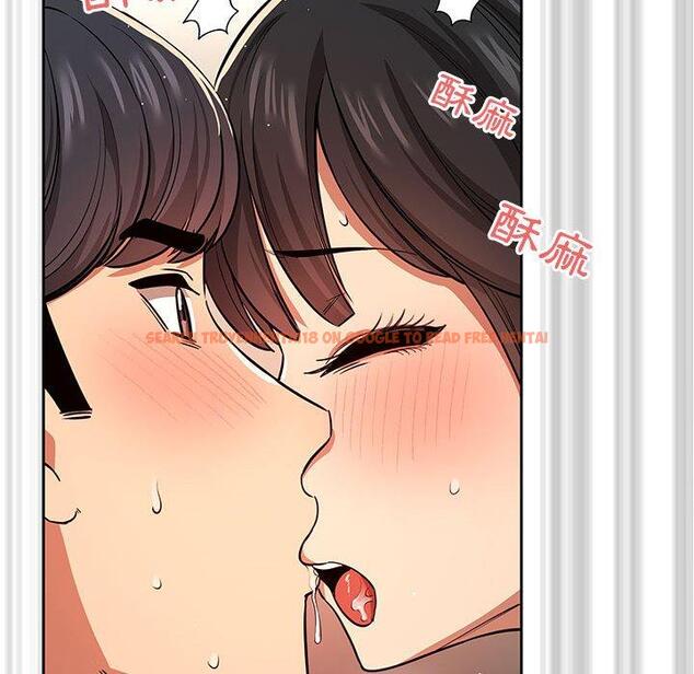 查看漫画疫情期間的家教生活 - 第60話 - tymanga.com中的1158939图片