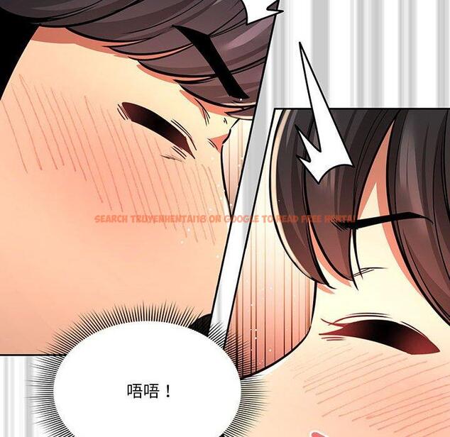 查看漫画疫情期間的家教生活 - 第60話 - tymanga.com中的1158947图片