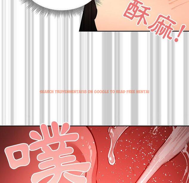 查看漫画疫情期間的家教生活 - 第60話 - tymanga.com中的1158948图片