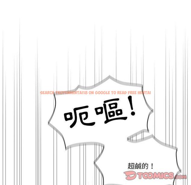 查看漫画疫情期間的家教生活 - 第60話 - tymanga.com中的1158961图片