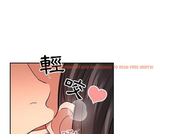 查看漫画疫情期間的家教生活 - 第62話 - tymanga.com中的1168503图片