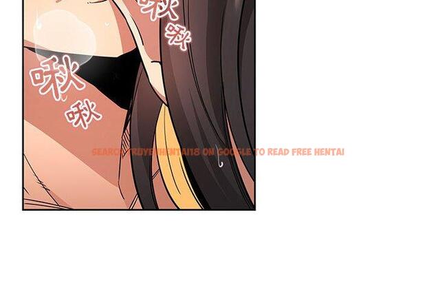 查看漫画疫情期間的家教生活 - 第62話 - tymanga.com中的1168504图片