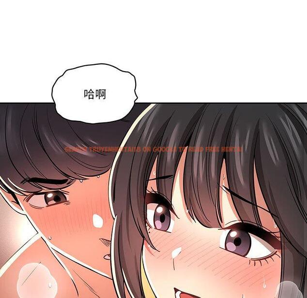 查看漫画疫情期間的家教生活 - 第62話 - tymanga.com中的1168524图片
