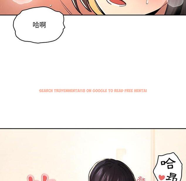 查看漫画疫情期間的家教生活 - 第62話 - tymanga.com中的1168525图片